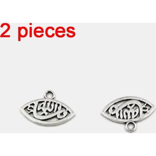2 pieces 2021 New arrival Muslim Tasbih Metal fittings Pendant Charm Arabic Pendant Accessories Misbaha DIY Production