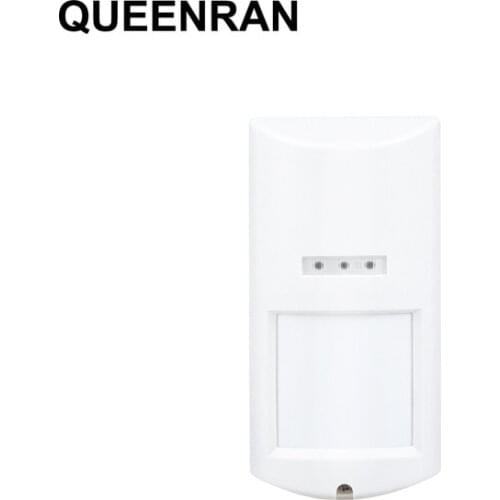 Wireless Outdoor PIR Sensor Pet Immunity Alarm Sensor IP65 Waterproof Motion Sensor Alarm for 433MHz WIFI GSM Alarm System G90B