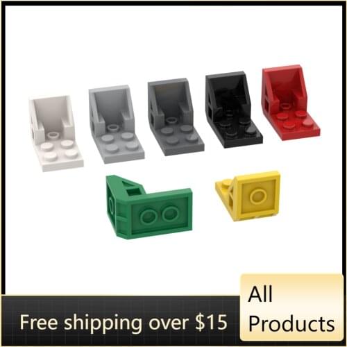 10PCS Assembles Particles 4598 2X3X2 Space Seat Chair Building Blocks Bricks Kit Part High-Tech Education Toy For Children Gifts