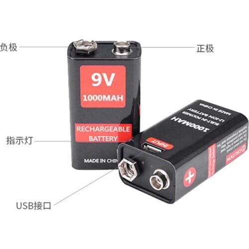 USB 9 Volt li-ion Rechargeable Battery 6F22 9V Li ion Lithium Battery for RC Helicopter Model Microphone Smoke metal detector