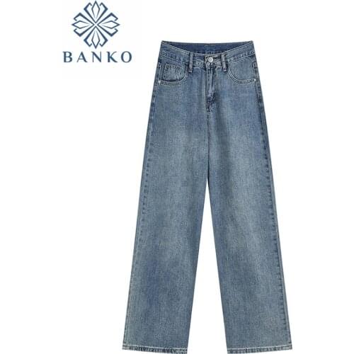 Mina Happiness Women's Loose Jeans