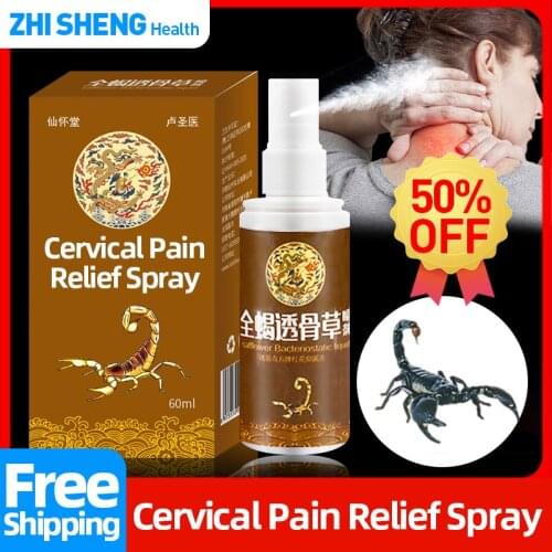 Cervical Neck Pain Scorpion Herbal Care Liquid Treatment Joint Muscle Sprain Shoulder Periarthritis Analgesic Spray