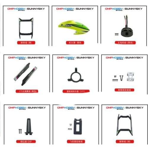 OMPHOBBY M2 EXP RC Helicopter Aircraft parts ESC motor receiving board nose cover propeller landing gear Swash plate Paddle clam