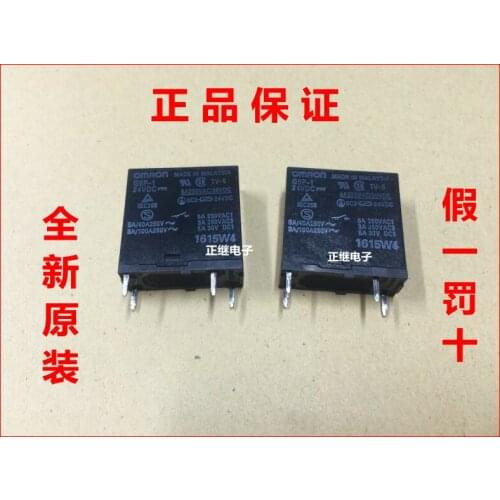 5pcs/lot New and original Relays G5P-1 24VDC 24VDC
