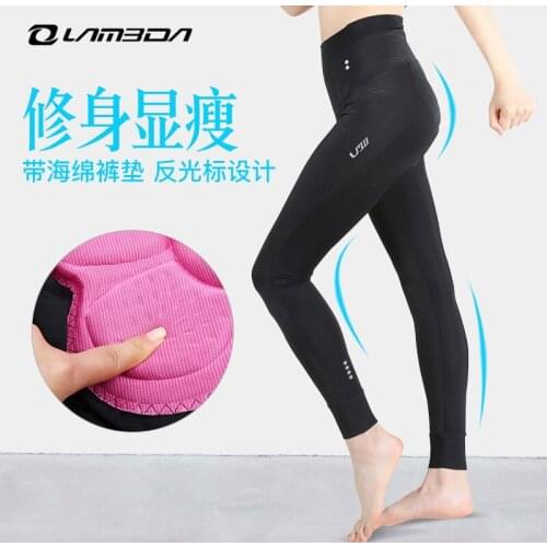Lambda Bike Riding Pants Summer Pants Ladies Quick Dry Road Mountain Bike Pants Spinning Pants Asian Size