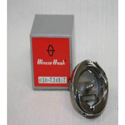 Sewing machine part HSH-7.24BJZ Hirose Hook For Juki LZ-581, 582, 583