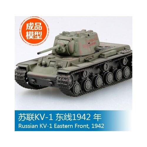 Trumpeter easymodel scale finished model 1/72 Russian KV-1 Eastern Front 194236289
