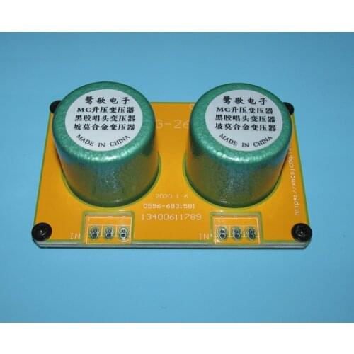 Single crystal copper 5N silver-plated enameled wire winding MC cartridge 1: 10/15 LP vinyl cartridge cartridge transformer