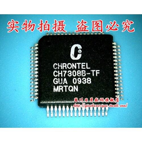 New original CH7308B-TF CH73088-TF High Quality