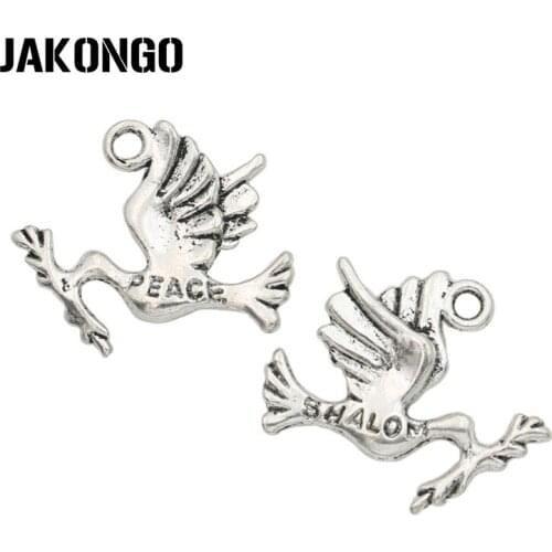 Antique Silver Plated Peace Dove Shalom Charm Pendants Connector Jewelry Accessories Making Bracelet Findings 18x20mm 15pcs/lot