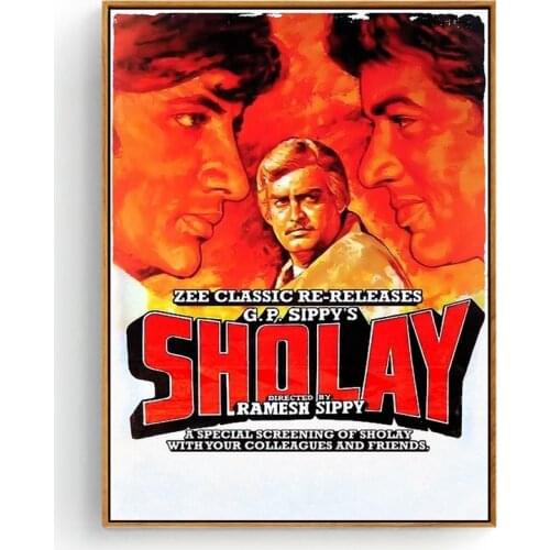 SHOLAY BOLLYWOOD MOVIE Art Silk Fabric Poster And Print Wall Art Picture Painting Home Decor