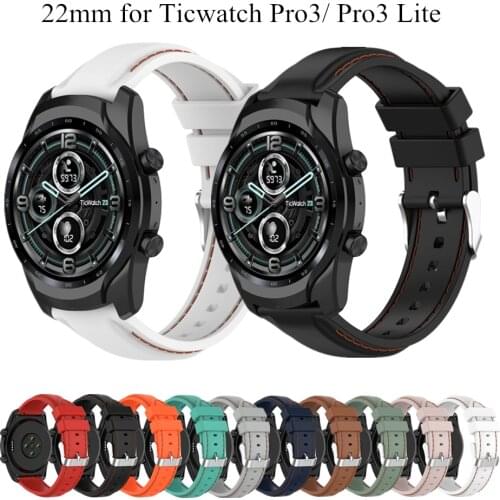 22mm Silicone Band For Ticwatch Pro 3/Ticwatch Pro 3 Lite Watch Strap Replacement Bracelet For Ticwatch GTX Pro 2020 E2 S2