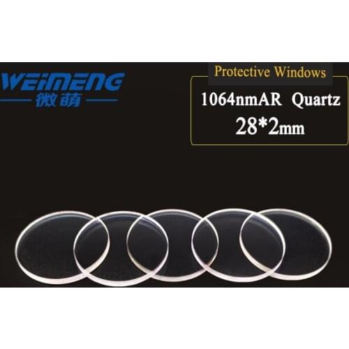 Weimeng Laser protective lens 28*2mm 1064nm AR double-coating circular JGS1 quartz for laser cutting welding engraving machine