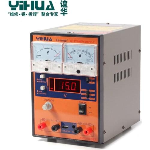 YIHUA 220V 1502D+ 15V 2A Adjustable DC Power Supply Mobile Phone Repair Test Regulated Power Supply