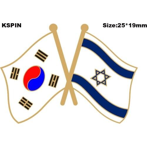 South Korea & Israel Friendship Flag Lapel Pin Friendship Flag Badge Flag pin