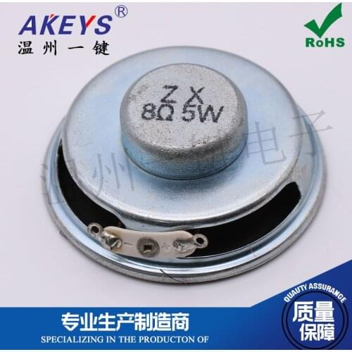 1 pc LCD TV 8 Euro 5 Watts 50MM * 90MM mm Thickness 33MM 8R 5W 5090 Advertising Horn