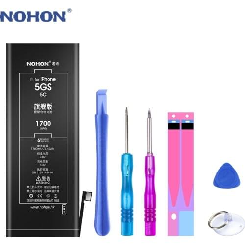 2021 New Original NOHON High Capacity 1700mAh Battery For iPhone 5S 5C iPhone5S iPhone5C Mobile Phone Batteries Retail Package