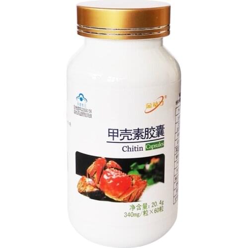 Pure Natural Chitin Lower Cholesterol Improve Digestive Function Inhibition Of Excessive Intake of Food Caused By High Blood