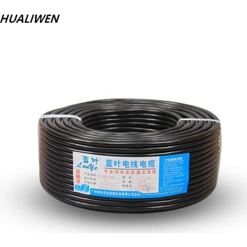 Surveillance Video Cable SYV-75-5 96 Braid Shielded Net 0.75 Pure Copper Core Coaxial Cable