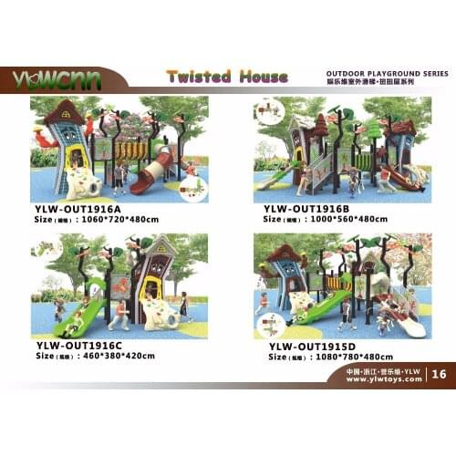 New outdoor plastics playground equipment KIDS amusement cartoon paradise children play structure YLW-OUT1916