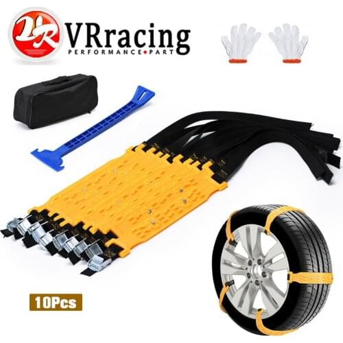 2 Pieces Car Winter Tire Wheels Snow Chains Snow Tire Anti-skid Chains Wheel Tyre Cable Belt Winter Outdoor Emergency Chain
