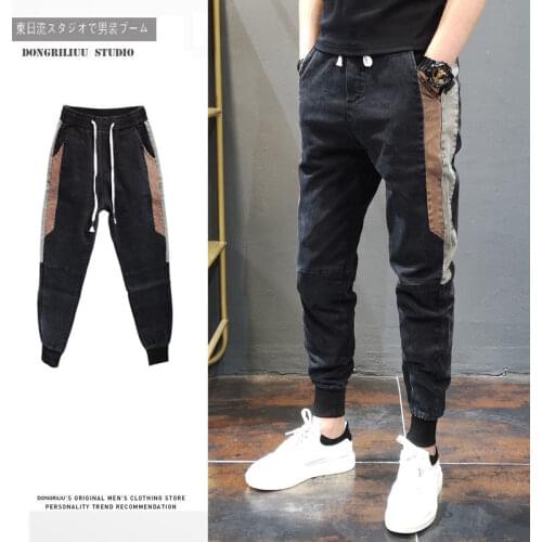 Side color matching strips Little jeans Mens slacks Fall/Winter Korean trend slim young Harlan pants