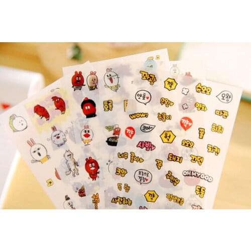 6pcs Majo sady rabbit pvc Stickers DIY Diary Scrapbook Notebook Album Cup Phone Decor Sticker Stationery School Supplies