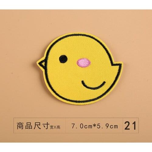 Embroidered Iron-on Patches Cloth Sewing For Clothing DIY Kids Motif Appliques Sticker Cartoon Decoration Animal