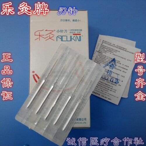 100 pcs EACU disposable aluminum handle knife needle acupuncture sharp blade needle ultra-fine needle