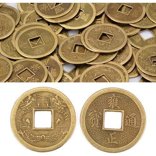 100pcs 25mm Chinese Ancient Lucky Coins Dragon Fei Shui Coins Money For Home Collection Fortune Wealth Craft Making Decorating