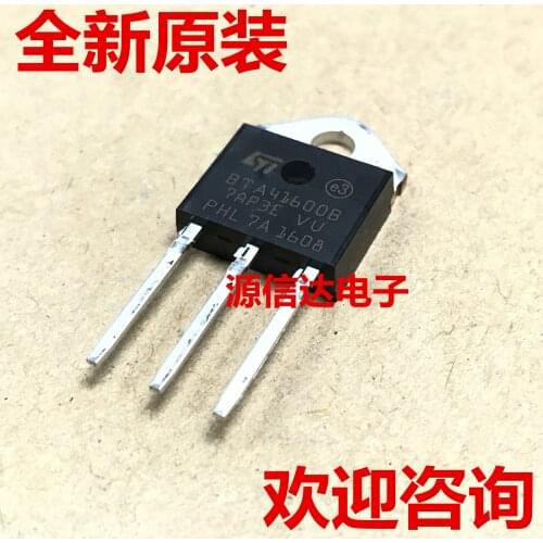 Brand new imported BTA41-600BRG BTA41-600 TO-247 40A 600V silicon controlled rectifier original stock