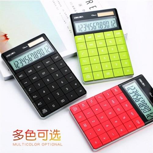 Smkkwv Calculators