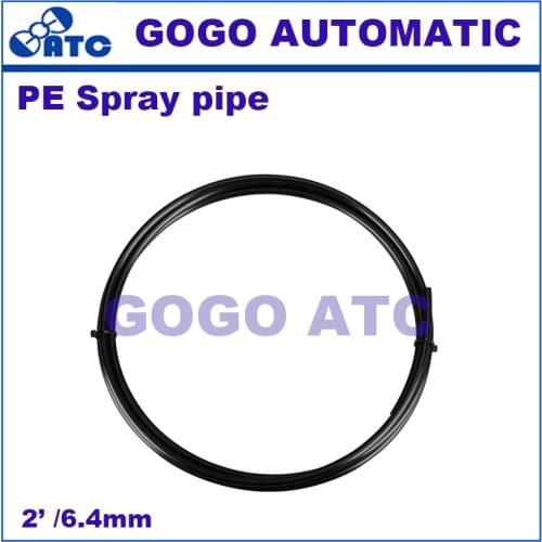 Spray special two-way water pipe Ecological amphibious tank plant fiber orchid spray pipe Rainforest accessories