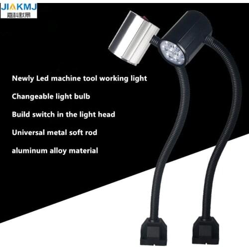 Led Lathe Work Light 24V/220V Machine Light Strong Magnet Super Bright Lighting Industrial Table Lamp Workshop CNC Machine Lamp