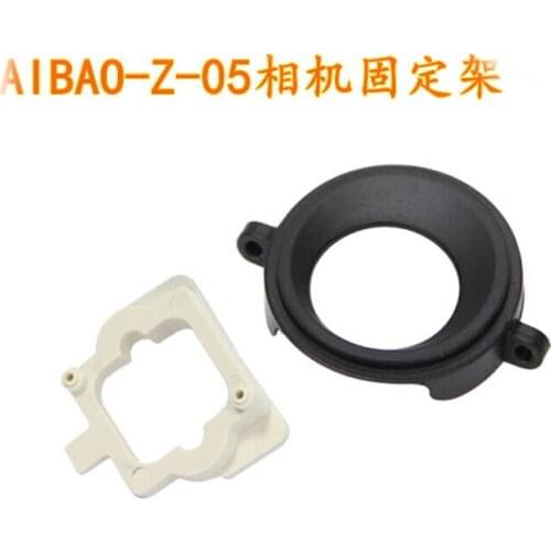 Walkera Aibao RC Quadcopter spare parts Original AIBAO-Z-05 Camera holder