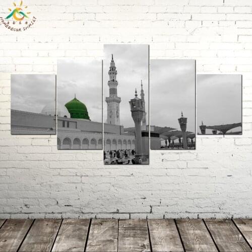 THE GREEN DOME IN MEDINA 5 Piece Canvas Art Modern Art Wall Painting Poster Classic Canvas Print Nordic Decoration Home Pictures