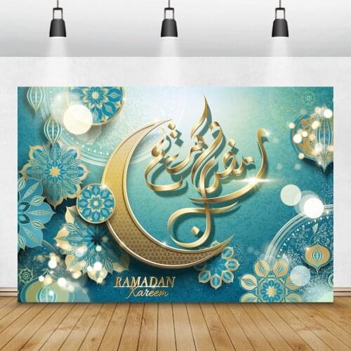 Laeacco Photography Backdrops EID Ramadan Kareem Mubarak Moon Party Festivals Poster Photographic Backgrounds Photocall