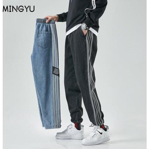 2021 Spring Autumn New Mens Harem Korean Style Jeans Plus Size 6XL 7XL 8XL Elastic Waist Denim Pants Male Brand Trousers