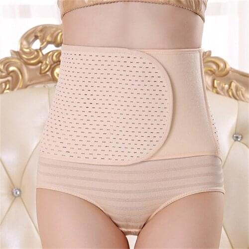 Postpartum Body Shapers Women Trainer Corset Abdomen Belt Non-slip Puerperal Seamless ShapeWear Waist Cincher