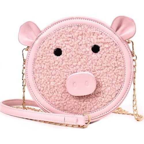 Crossbody Bags for Women Korean Style Cute Round Lady Bags Creative Personality Chain Girl Shoulder Messenger Bags