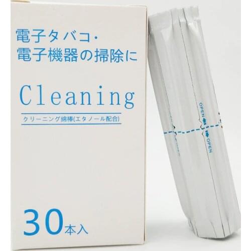 1Box(30pcs) Alcohol Swab For Clean Tool Double Head Cotton Cleaning Stick For 2.4 PLUS