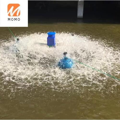 2hp pond aerator oxygen filling plant surge aerator with competitive price