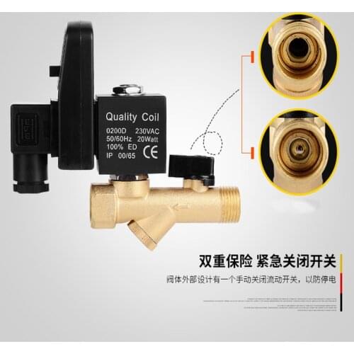 Pneumatic Parts Easyelec China