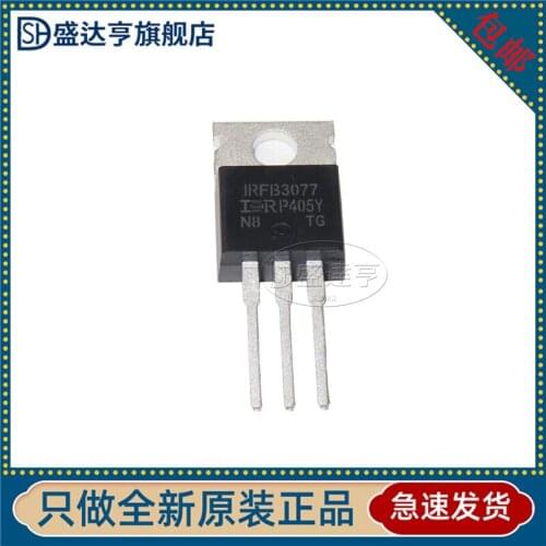 IRFB3077PBF IRFB3077 TP-220 DipMOS 210A 75V