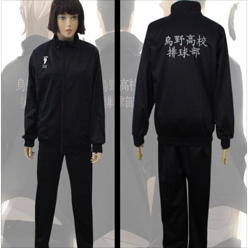 Karasuno Cosplay Costume Jacket Pants Uniform Team Windbreaker Lightweight Zipper Set