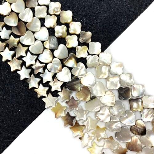 Natural Black Shell 12mm Love Heart Shaped Seashell Beads Mother-of-Pearl Used for DIY Jewelry Making Ladies Fashion Necklace