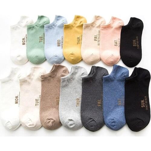 Hot Sale Spring Solid Color Custom Daily Mood Slogans Letters Design Couples Socks Men Women Low Cut Ankle Socks