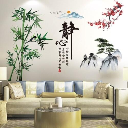 Chinese Style Bamboo Wall Stickers Flowers Teenager Room Decoration Living Room Home Office Decor Art Wallsticker Vintage Poster