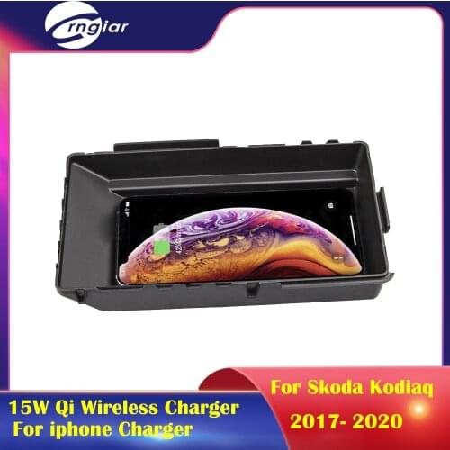 15W Qi Wireless Charger Fast Wireless Charger Car Mount Wireless Charger For Skoda Kodiaq 2017- 2020 for iphone charger