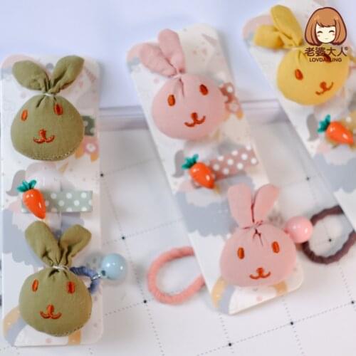My Wifes All-Inclusive Safety Cartoon Bunny Radish Hairpin Hair Accessories Children Headwear Combination Set